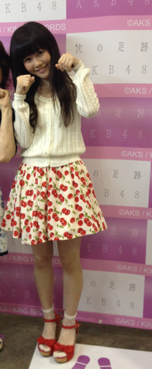 込山榛香写メ１