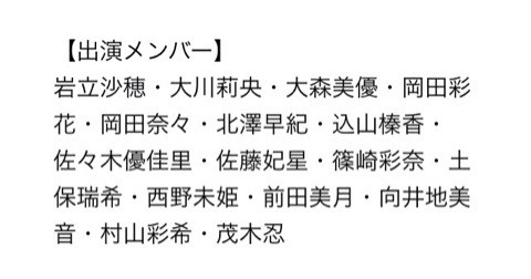 {672FAE4A-B133-4689-B829-14C5BE68CB62:01}