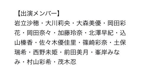{0B7AED0D-84AA-4D3D-8B5F-8944809B8F95:01}