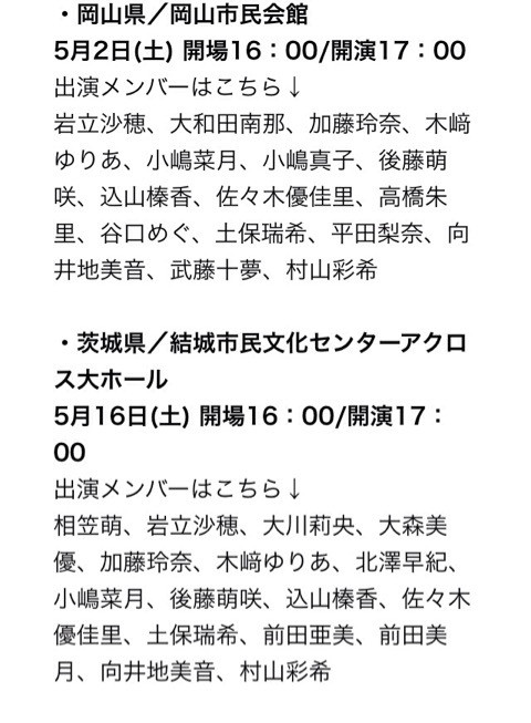 {51EA0424-6573-4229-B6A6-60308AE1D655:01}