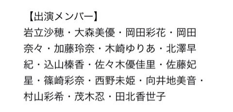 {AD297944-3952-4258-BD2A-A03D7E95F67D:01}