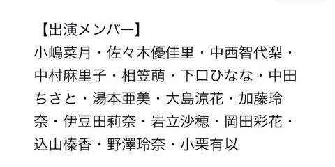 {E98EFA74-07E3-44D1-9B2C-7D96A138B6F7:01}
