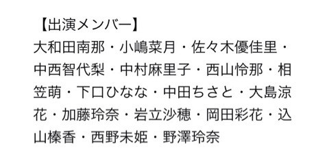 {2376FA73-58A0-435F-B33D-49F9AA9B8CE2:01}