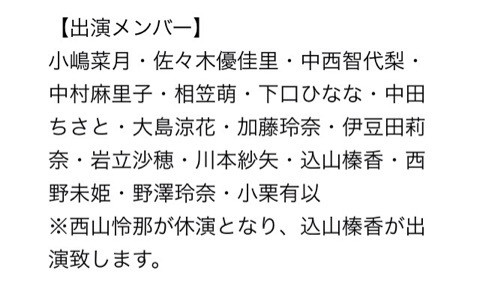 {2F4DBCBE-6D89-424D-98F0-2394C09B6BCE:01}