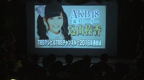 {0BEB49A1-4BFF-43AC-8C5C-3A17A00A243F:01}