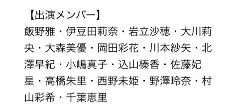 {37C6EE5F-49BC-4811-B128-8FC666AD719B:01}