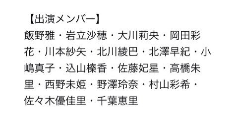 {905FDBF4-544F-4C8A-B465-4440B1CE9718:01}