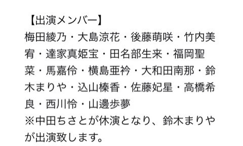 {4FBF81C1-DCE6-4B9C-82A2-14EE4E365171:01}