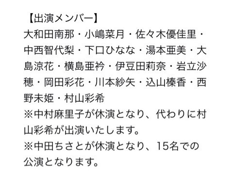 {10E48E0B-77CC-4220-874D-E2295C9F82F1:01}