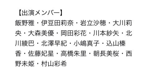{A98BBB53-A5B6-497D-9118-D154B85B9E56:01}