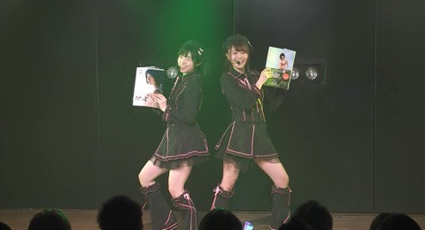 {DFF783FA-05BF-4A94-AA2B-CC608C6F66F4}