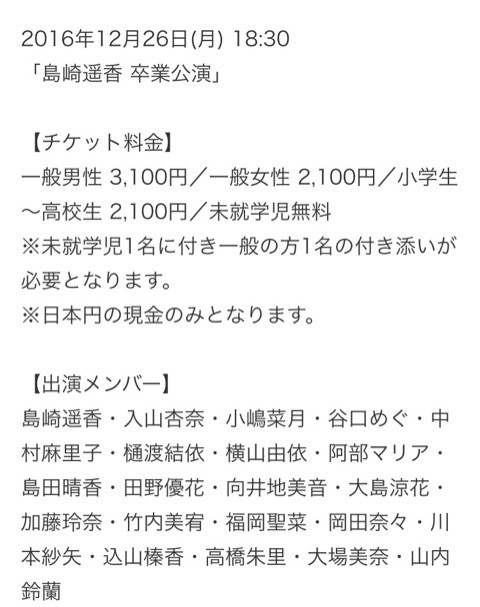 {40FC989A-3F6E-4EEE-8766-074C0E2450D8}
