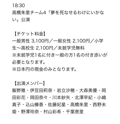 {799759AA-6649-499C-B023-671F946443D0}