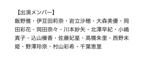 {2FF5FDD3-AA44-48D7-8026-348E137E2847}