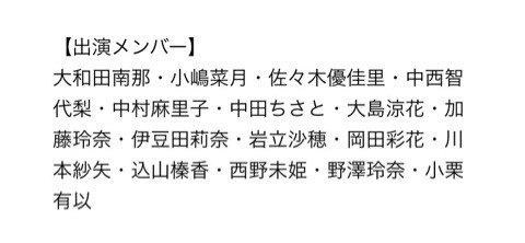 {5211EC7D-E416-41A5-BD1C-E2F58B5FA477}