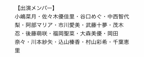{95849590-2D30-481F-81AE-ABAD73EFC6ED}